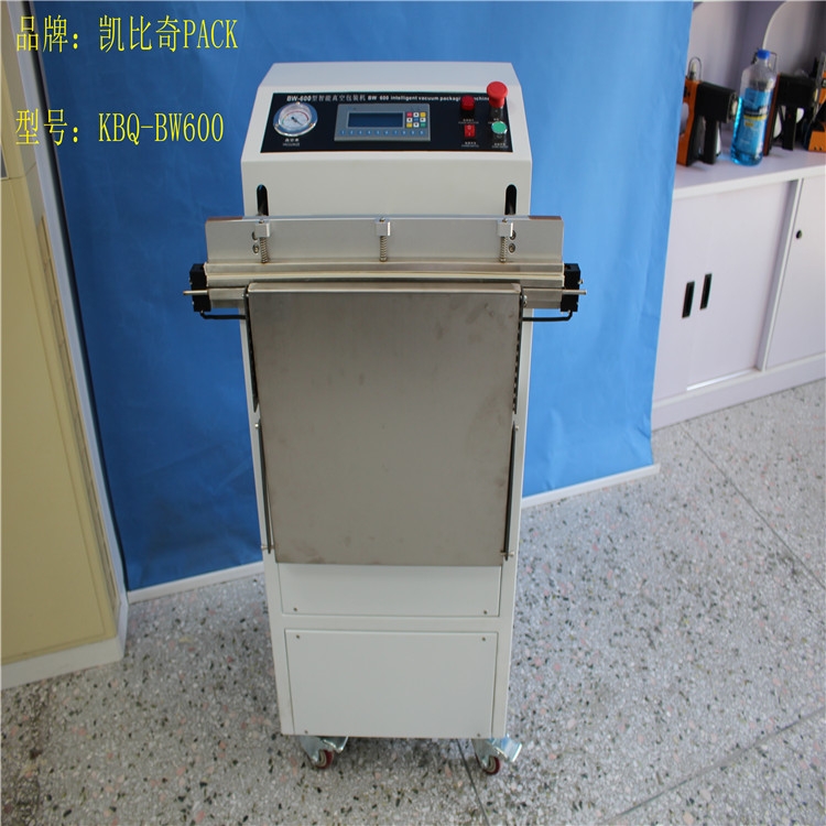 ں飨KBQ-BW1000ʳհbC(j)С