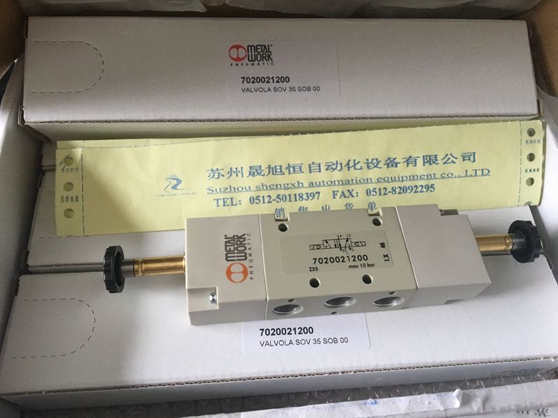 意大利MetalWork機控閥W3501000101