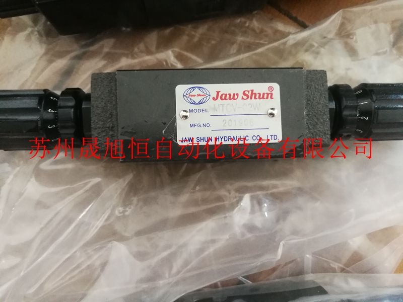 JUN CHUNG壓力開(kāi)關(guān)JC-PS-02, JC-PS-02L全系列