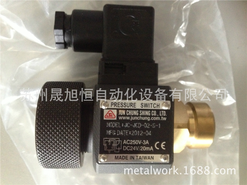臺(tái)灣JUN CHUNG駿全興壓力傳感器JC-P5-400-20MA-3-D