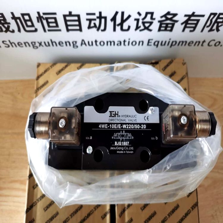 臺(tái)灣JGH久岡電磁閥4WE系列全系列可供