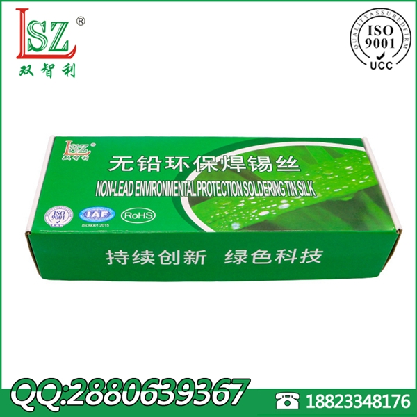 h(hun)oUaSSZL0.8mm1.0mm