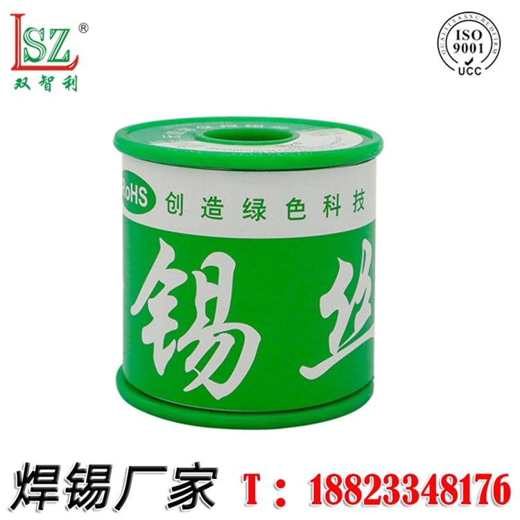 (yng)0.8mm/1000goUh(hun)a懺azS