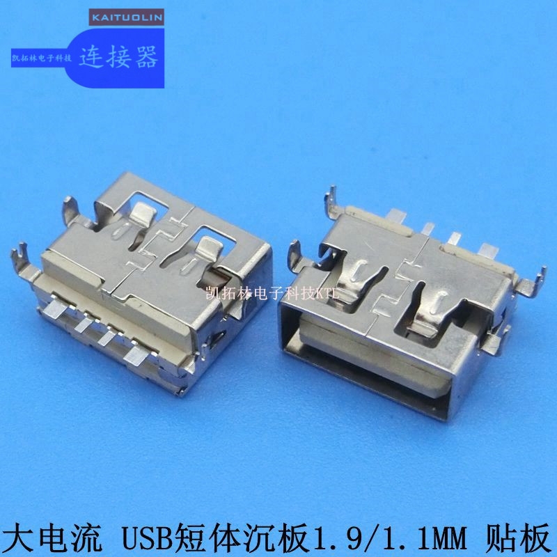 usb3.0a(chn)S180Ȳw 1.9