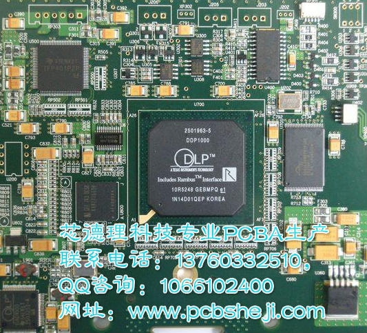 上海待查詢絲印型號(hào)//江蘇IC查詢