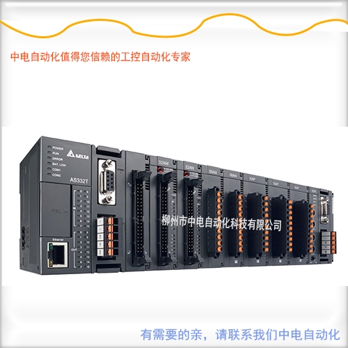 廣西欽州臺達(dá)PLC可控制編程器AS332T-A