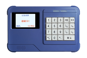 汕尾全新一卡通系統(tǒng),IC卡一卡通