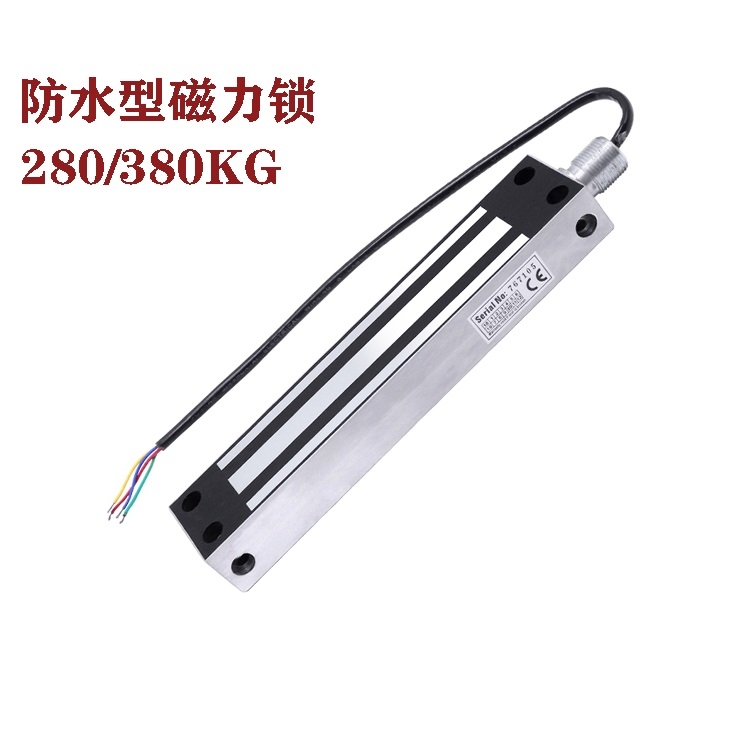 批發(fā)供應(yīng)FANPOT方伯第木門磁力鎖品質(zhì)保證