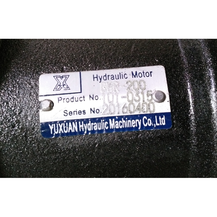 廣東供應(yīng)YUXUAN HYDRAULIC MOTOR油壓機馬達BMR-100精工制造