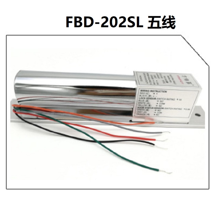江西批發(fā)供應(yīng)方伯第FANPOT八線電插鎖FBD-202SLD高端品質(zhì)