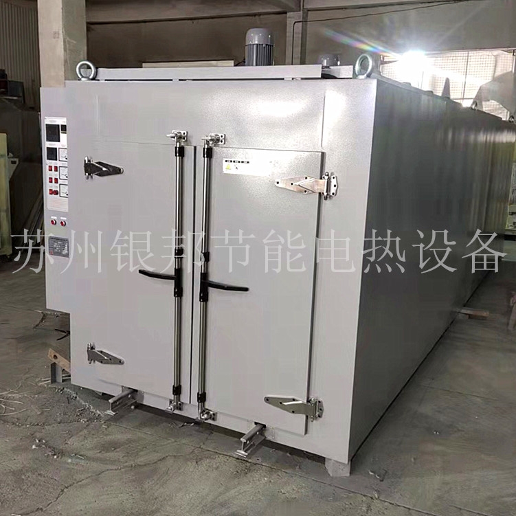 按需定制500℃高溫鐵氟龍噴涂固化燒結爐廠家