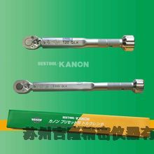 4200QLK/N420QLK日本KANON中村棘輪扭力扳手、批發(fā)、維修、校正