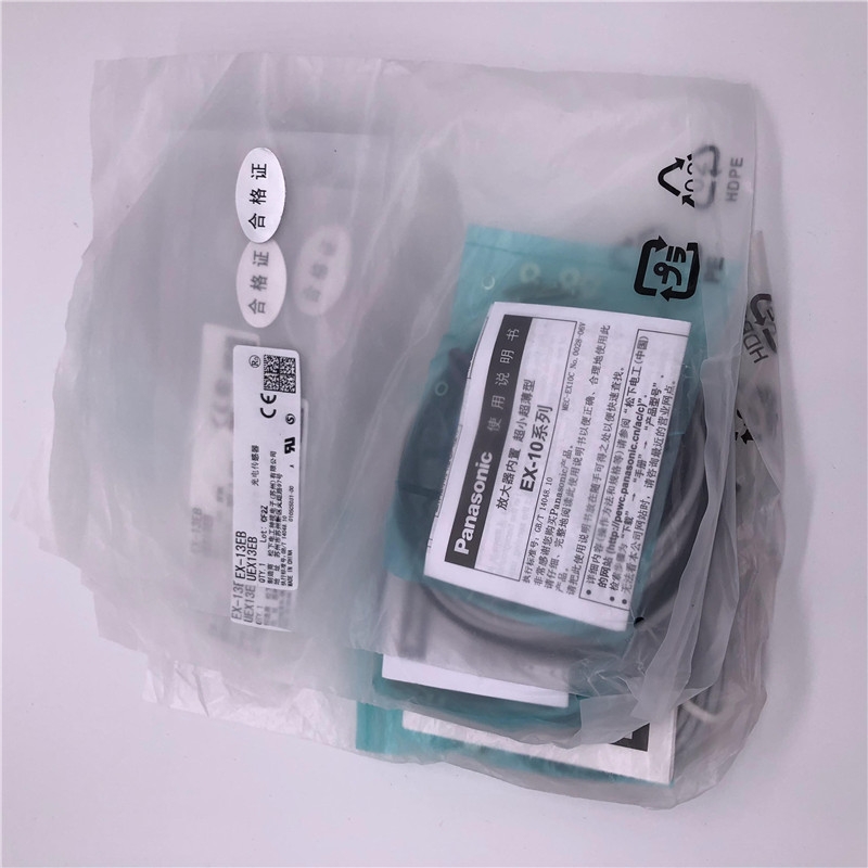 FU901BC，日本竹中TAKEX光纖傳感器，液位檢測專用， 光電開關