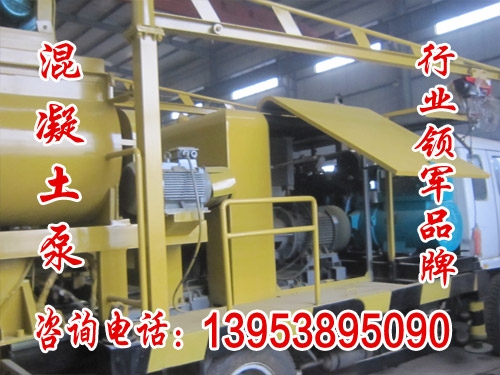 上海長寧泵送式濕噴機(jī)優(yōu)缺點(diǎn),設(shè)備使用更安全