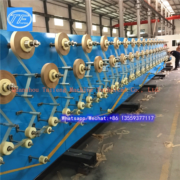 設(shè)備廠家直供上膠煙紙折疊機(jī)全自動手卷煙紙分切機(jī)