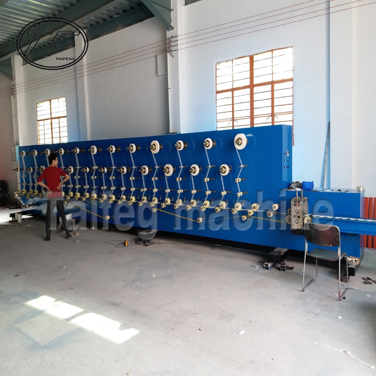 水松紙折疊機 一次性卷煙紙加工設備 錐形喇叭管設備