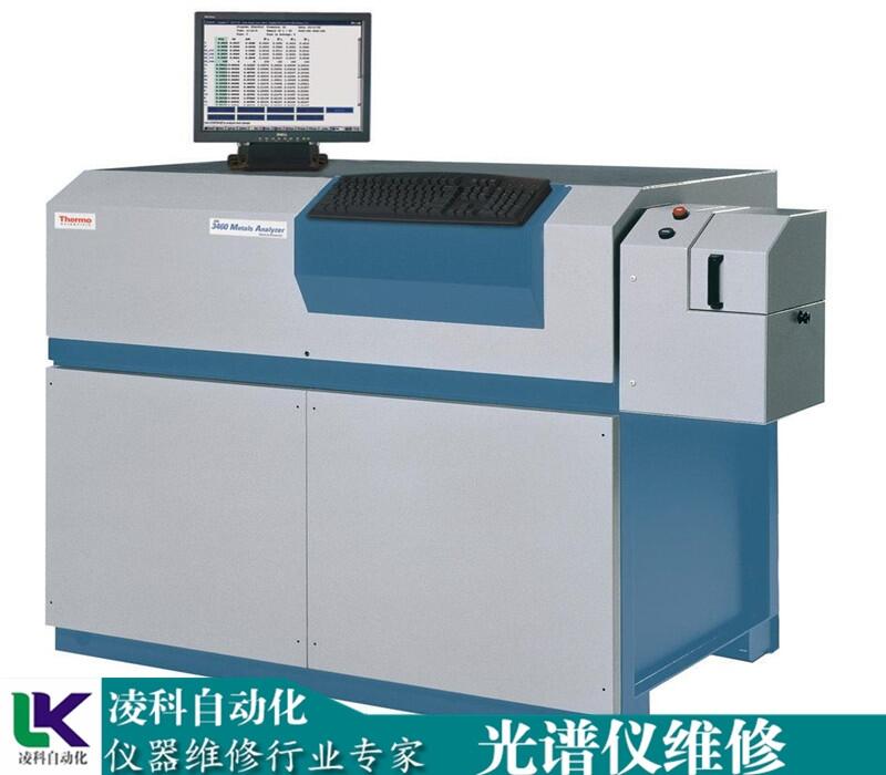 德國斯派克SPECTRO能量色散光譜儀樣品不能被激發(fā)維修聯(lián)系方式