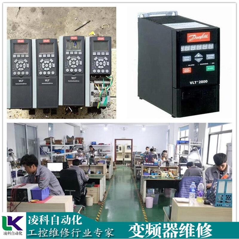 ABB變頻器維修故障處理