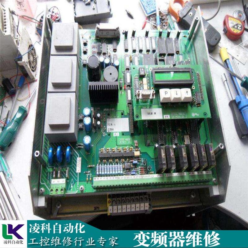KEYENGE變頻調(diào)速器維修凌科維修二十年