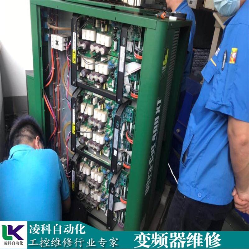 法蘭克變頻器維修點(diǎn)在哪