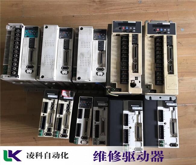 三菱Mitsubishi控制器維修服務優(yōu)先