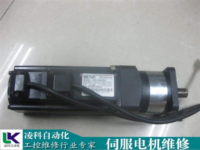 SERVO電機缺相維修可測試