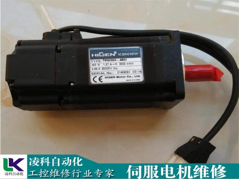 2022年 寶捷信伺服電動(dòng)機(jī)維修2022已更新(今日/熱點(diǎn))