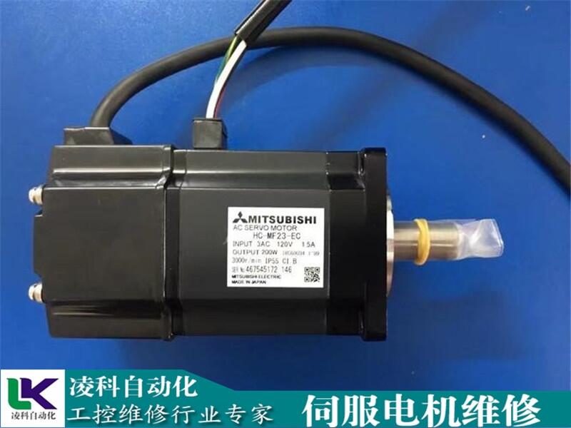 來這找， LAFERT電動(dòng)機(jī)維修2022維修實(shí)時(shí)10秒前已更新