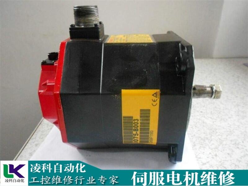 貨比三家， 迪普馬伺服電機(jī)維修2022已更新(今日/價(jià)格)