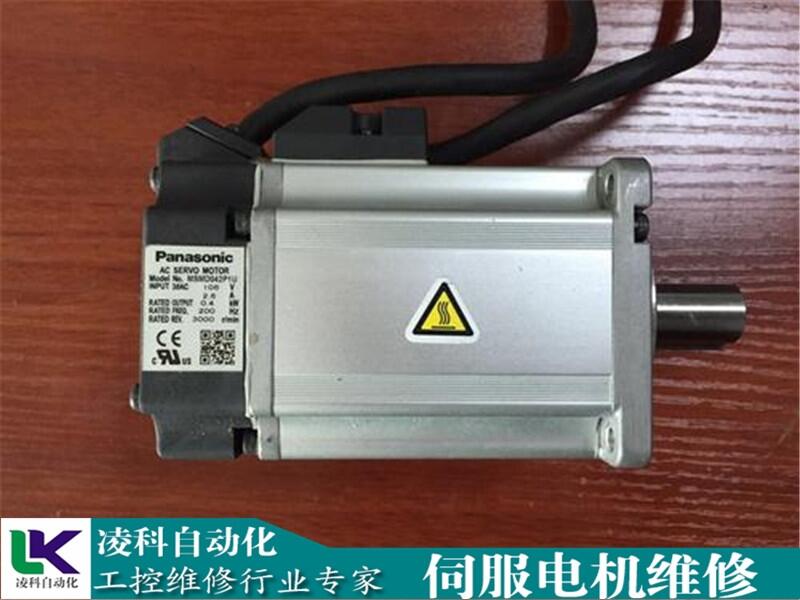 趨勢(shì)闡述， 德盟Deimo馬達(dá)維修2022已更新(今日/關(guān)注)