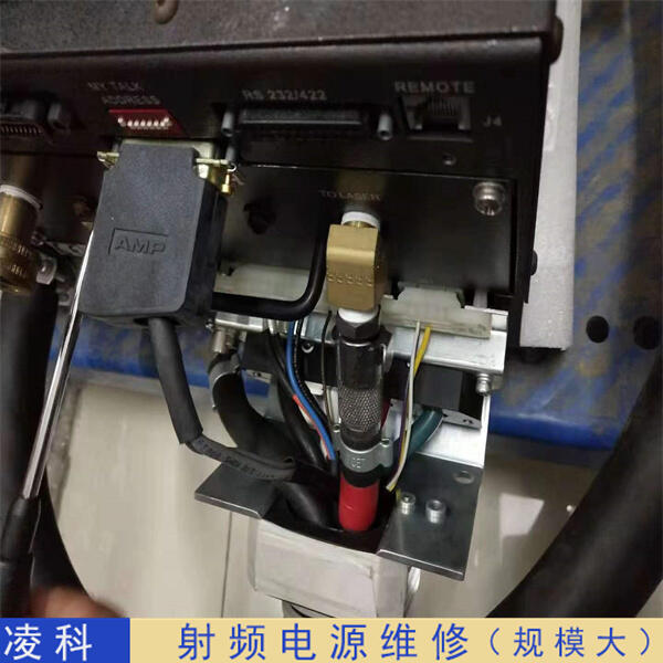 AdvancedEnergy脈沖射頻電源功率輸出有偏差維修全攻略