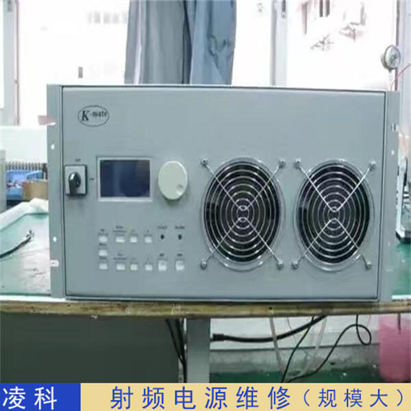 日本ADTEC等離子射頻電源維修信得過
