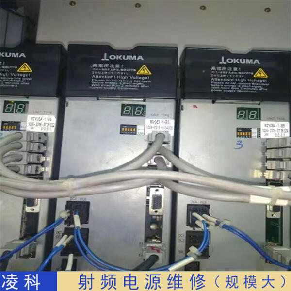 通快霍廷格脈沖射頻電源不能起輝維修必須收藏