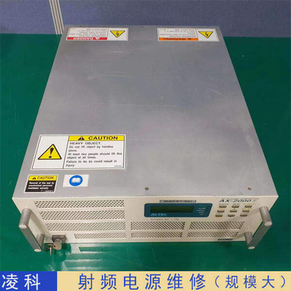 CDX系列COMDEL高頻電源維修全過(guò)程