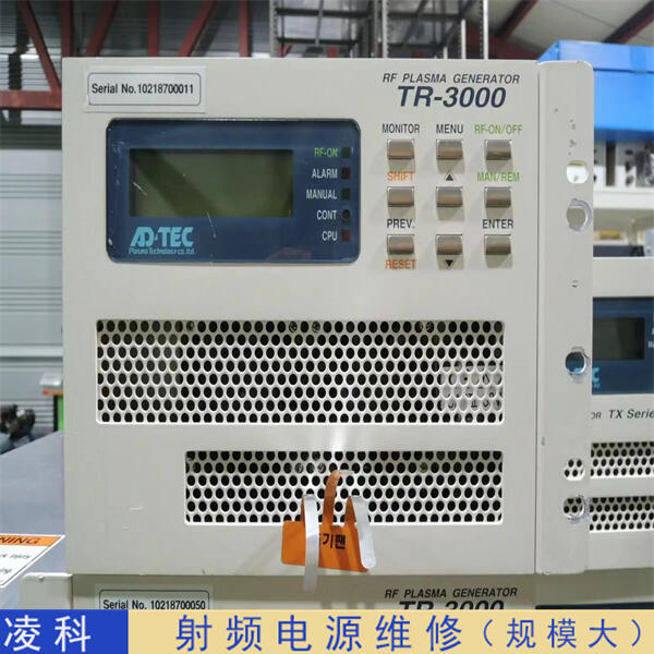 ptofichip無(wú)電源射頻維修速度快