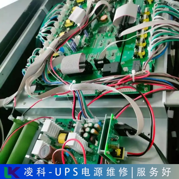 燕立信ups電源不能充電（維修）小貼士