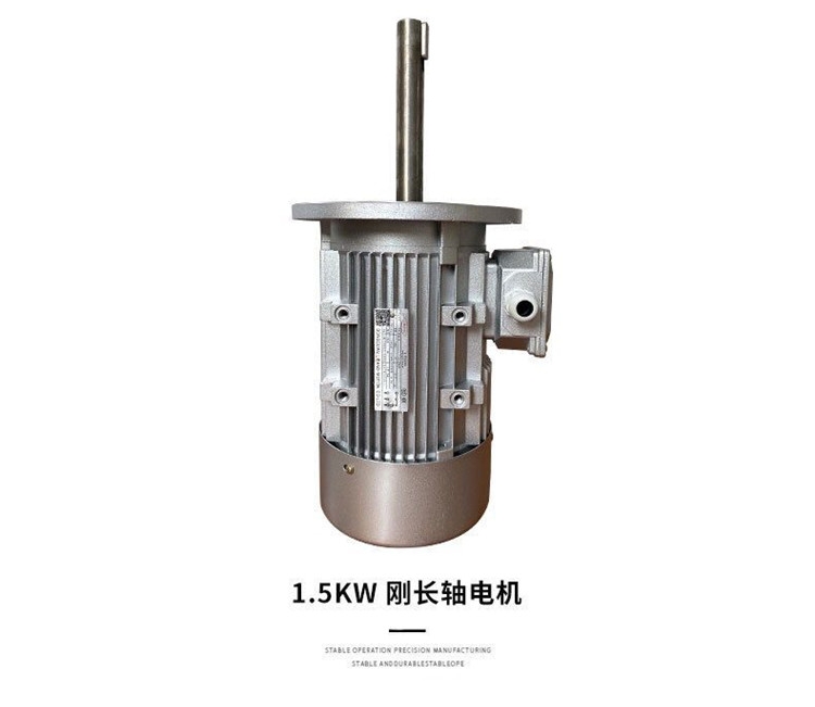 供應(yīng)烤箱馬達，長軸烘箱電機，長軸電機