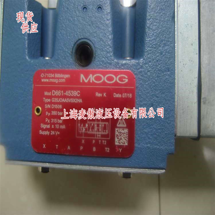 F(xin)؛MOOGyD661-4539CϺ