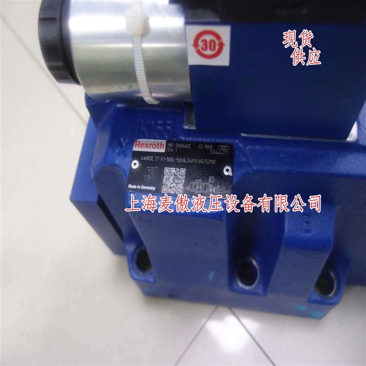 Һy4WRDE27V1-500L-23/6L24K0/WG152MRϺ