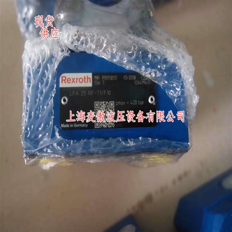 ywLFA25RF-71/F10Ϻ