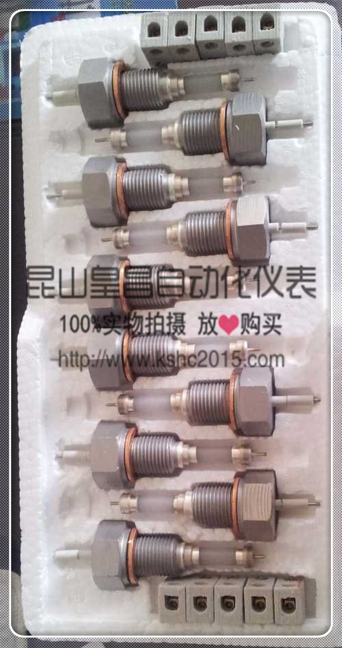 取樣筒電極鍋爐電極型號DJY1812-115