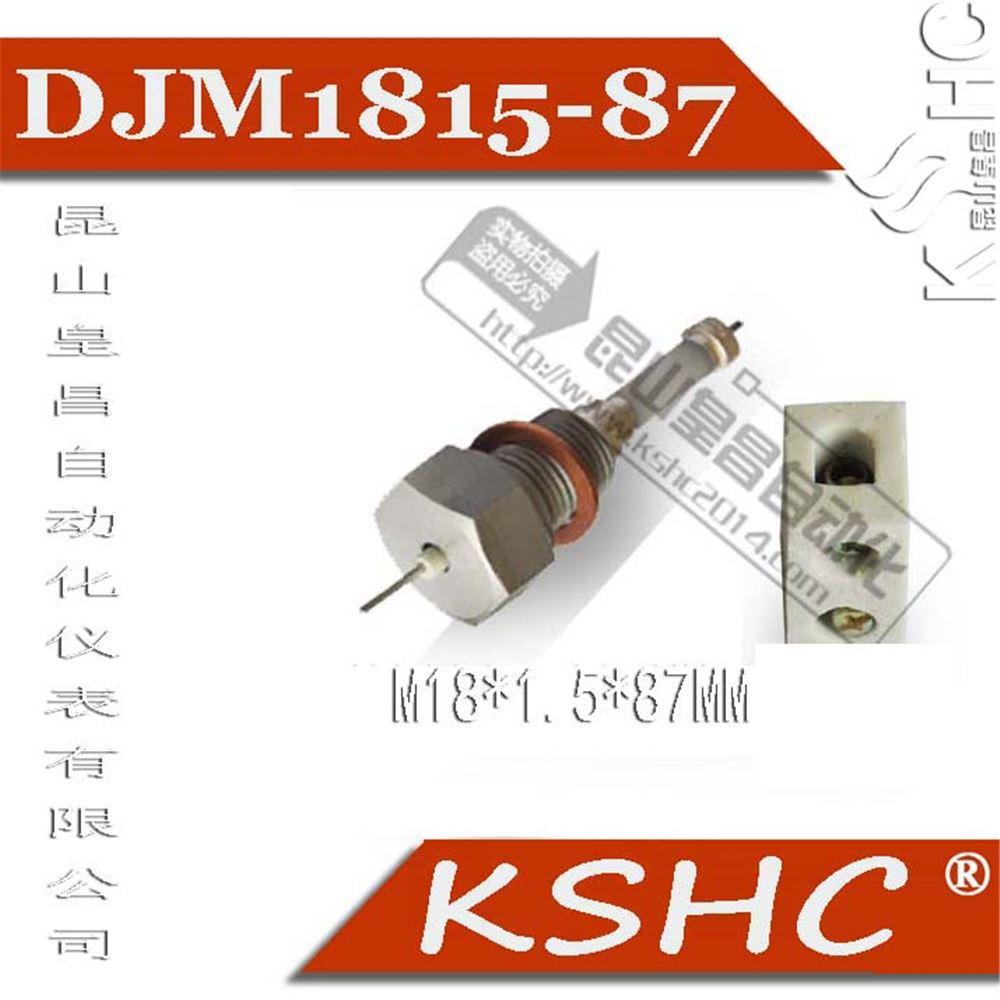 陶瓷電極鍋爐電極規(guī)格M20×1.0×115mm