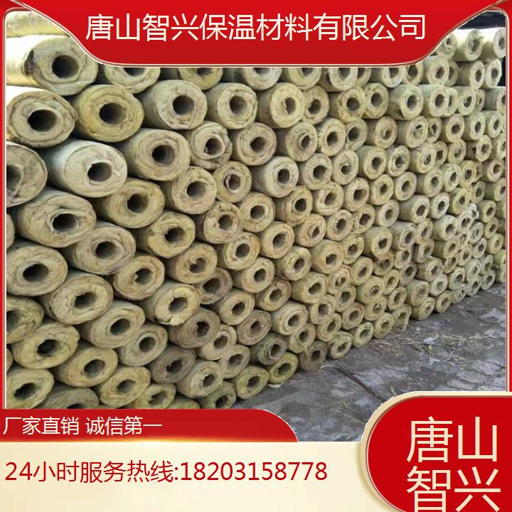 鋁箔自粘巖棉管廠家直銷經(jīng)濟實惠高性價比之選煉油廠煉鋼廠管道
