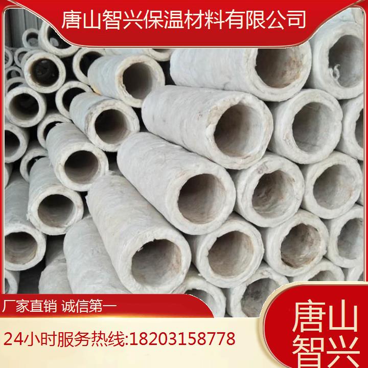 鋁箔自粘玻璃棉管2025年廠家價格抗老化持久穩(wěn)定可靠抗壓耐用性能佳