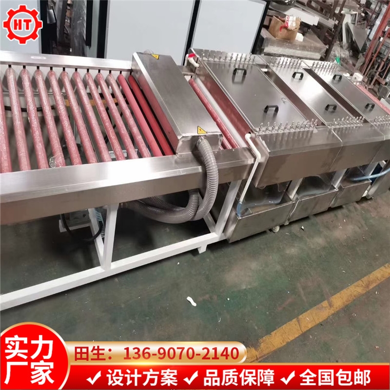 塑料板表面清洗機(jī) pp板除油清洗機(jī)