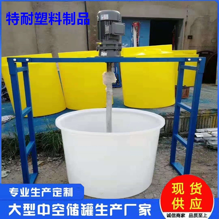 石家莊10噸15噸PE塑料水箱