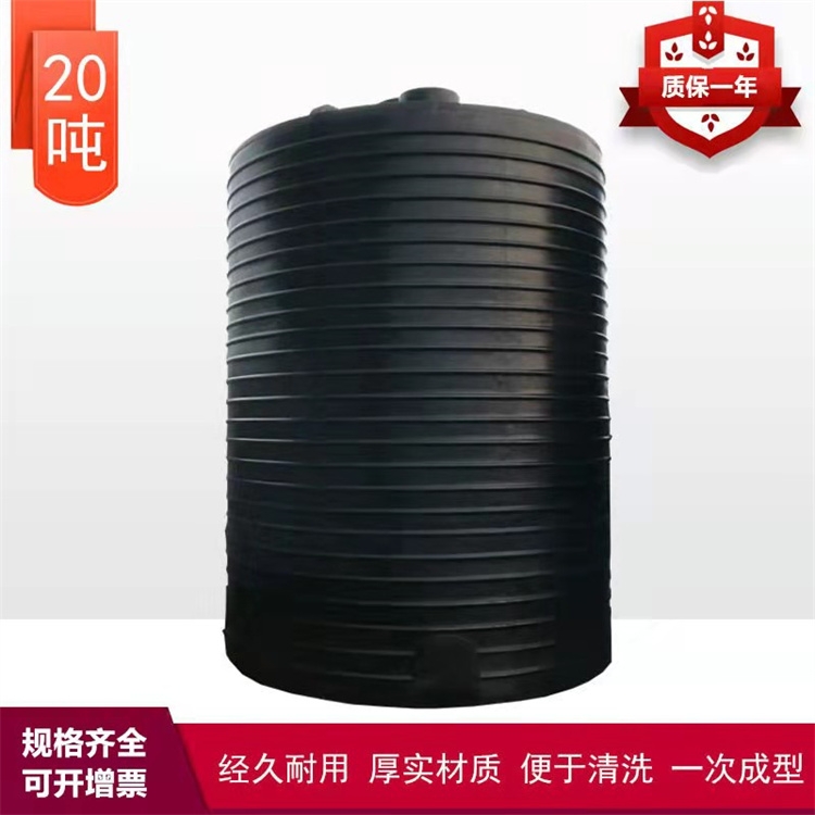北京特耐塑料 聚羧酸10噸塑料攪拌桶報(bào)價優(yōu)惠