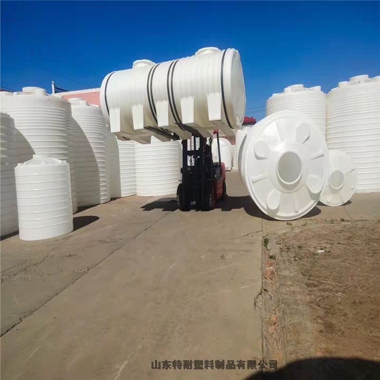 河北減水劑10噸塑料桶塑料儲(chǔ)罐