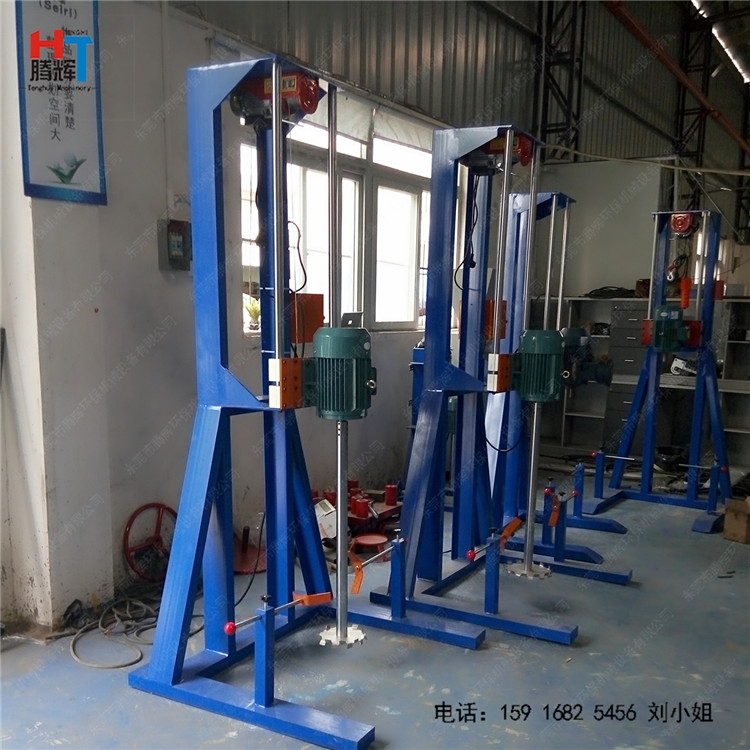 電動(dòng)分散機(jī) 不銹鋼液體攪拌機(jī) 升降分散機(jī)