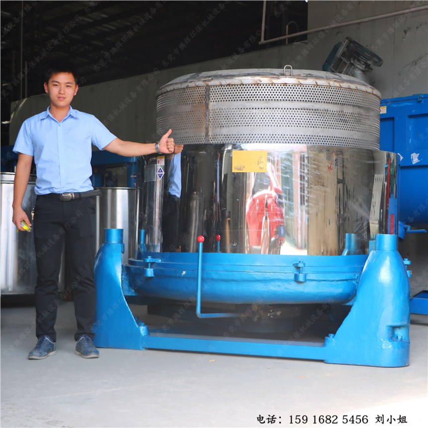 現(xiàn)貨直銷 食品高速脫水機 五金件甩油機 不銹鋼脫水機